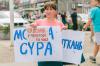 Працівники бібліотеки підтримали флешмоб «Врятуй річку Дніпро»