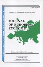 JOURNAL OF EUROPEAN ECONOMY - Журнал європейської економіки науковий журнал