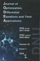 Journal of Optimisation, Differential Equations and Their Applications Журнал з оптимізації, диференціальних рівнянь та їх застосувань науковий журнал
