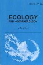 Ecology and Noospherology Екологія та ноосферологія науковий журнал