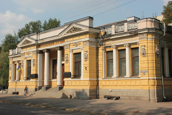 Історичні комплекси. Музеї. Пам’ятники