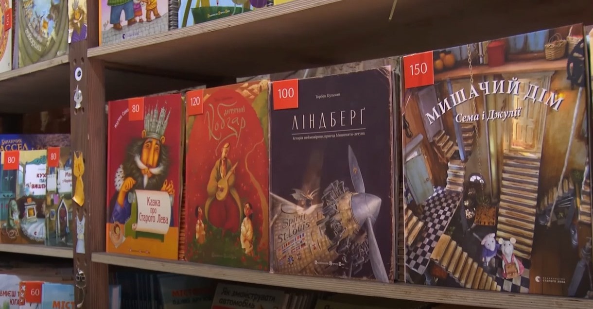 Письменники. Журналісти. Видавці
