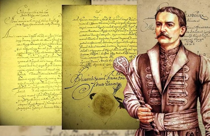 State Establishment and Those Who Founded It