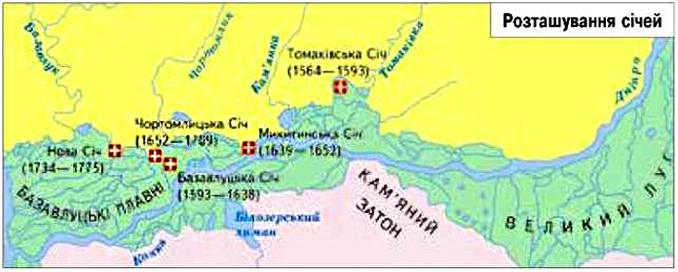 Кам’яний Затон на мапі // https://uahistory.co/pidruchniki/dudar-ukraine-history-8-class-2021/29.php