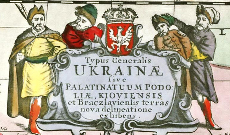 Фрагмент мапи Боплана. Гравюра Вільгельма Гондіуса, приблизно 1640 р. //https://was.media/uk/2018-02-19-kozatska-moda/