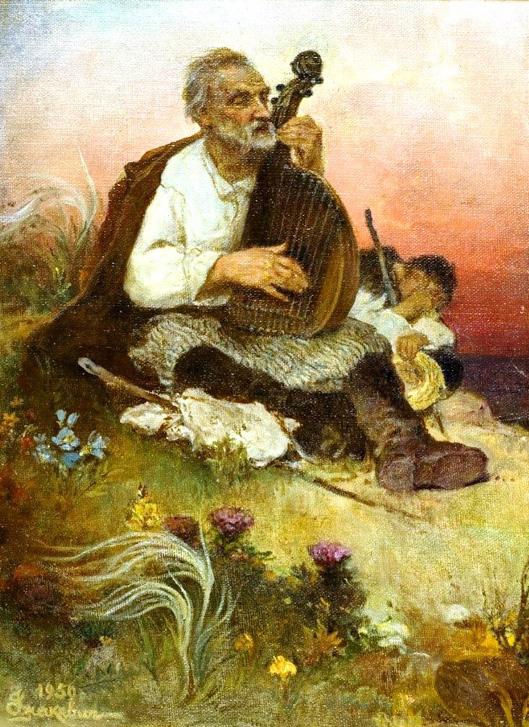 «Пісня кобзаря» Худ. Іван Їжакевич // http://museum.net.ua/kartina/pesn-kobzarya/