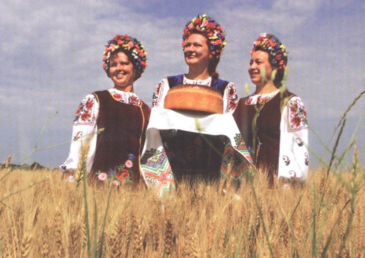  Хліб – усьому голова! З кн.: Неповторна Дніпропетровщина.– Дніпропетровськ, 2006