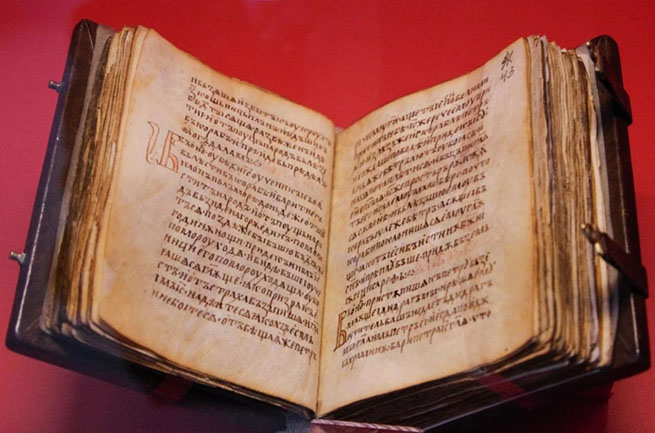 «Руська Правда».– https://historyurok.com.ua/tsikavi-fakty/z-istorii/litopys/pro-rusku-pravdu.html