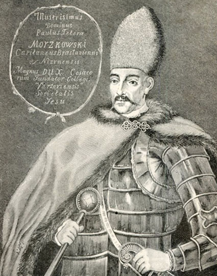 Портрет П. Тетері, гравюра XIX ст. Підпис: Magnum Dux Cosacorum (Великий князь козаків) Павло Мошковський «Тетеря», фундатор варшавського колегіуму єзуїтів.