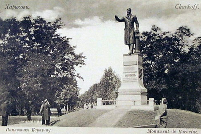Памятник_оригінал Памятник_оригінал