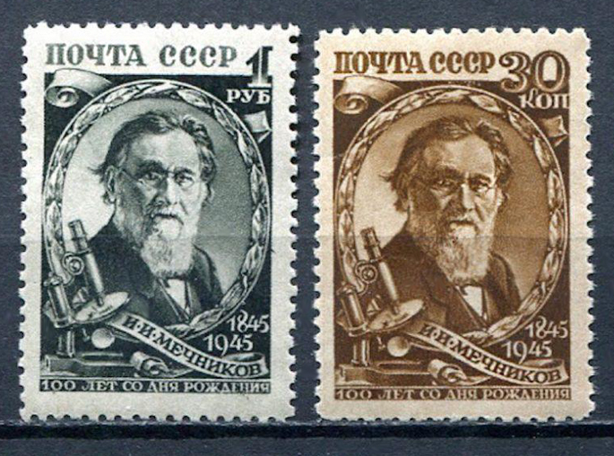 Марка на честь ученого // https://tobm.org.ua/illya-illich-mechnykov-nobelivskyj-laureat-rodom-z-ukrayiny/