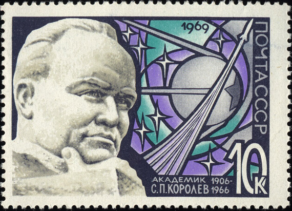 Поштова марка, 1966 // https://uk.wikipedia.org/wiki/%D0%9A%D0%BE%D1%80%D0%BE%D0%BB%D1%8C%D0%BE%D0%B2_%D0%A1%D0%B5%D1%80%D0%B3%D1%96%D0%B9_%D0%9F%D0%B0%D0%B2%D0%BB%D0%BE%D0%B2%D0%B8%D1%87