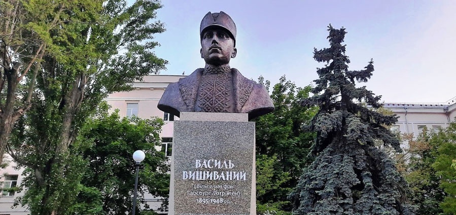 Погруддя В. Вишиваного, Київ, 2021 р. // https://www.google.com/search?q=%D0%BF%D0%B0%D0%BC%27%D1%8F%D1%82%D0%BD%D0%B8%D0%BA+%D0%B2.+%D0%B2%D0%B8%D1%88%D0%B8%D0%B2%D0%B0%D0%BD%D0%BE%D0%BC%D1%83+%D0%BA%D0%B8%D1%97%D0%B2&oq=%D0%BF%D0%B0%D0%BC%27%D1%8F%D1%82%D0%BD%D0%B8%D0%BA+%D0%B2.+%D0%B2%D0%B8%D1%88%D0%B8%D0%B2%D0%B0%D0%BD%D0%BE%D0%BC%D1%83+%D0%BA%D0%B8%D1%97%D0%B2&gs_l