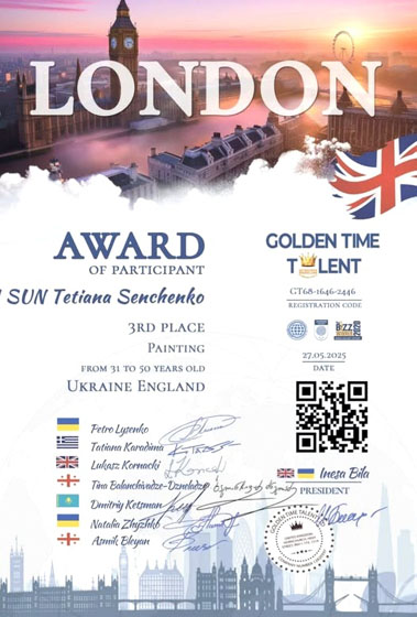 Сертіфікат-нагорода за участь у віртуальному конкурсі Golden Time Talent 2025 Сертіфікат-нагорода за участь у віртуальному конкурсі Golden Time Talent 2025